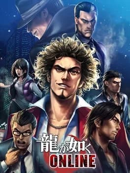Yakuza Online