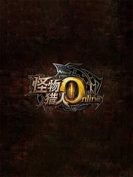 Monster Hunter Online