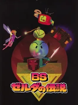 BS Zelda no Densetsu Map 2