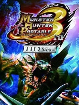 Monster Hunter Portable 3rd HD Ver.