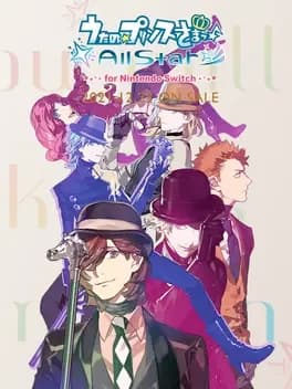 Uta no Prince-sama: All Star for Nintendo Switch