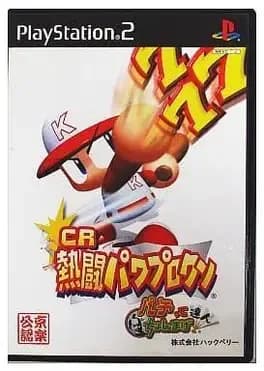 CR Nettou Pawapuro-kun: Pachitte Chonmage Tatsujin