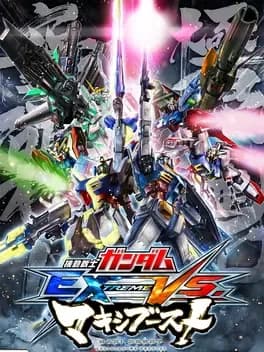 Mobile Suit Gundam: Extreme vs. Maxi Boost