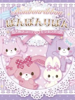 Bonbonribbon: Tokimeki Coord Kirakira Dance