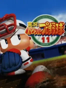Jikkyou Pawafuru Puroyakyu 11