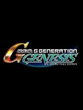 SD Gundam Online