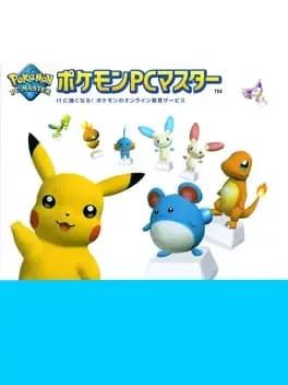 Pokémon PC Master