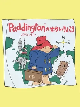 Paddington no Sekai Ryokou