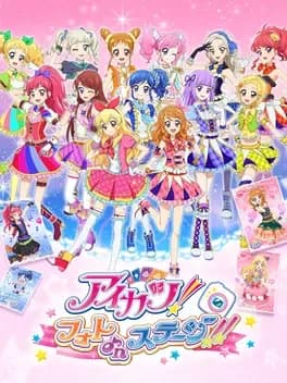 Aikatsu! Photo on Stage!!