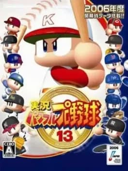 Jikkyou Pawafuru Puroyakyu 13