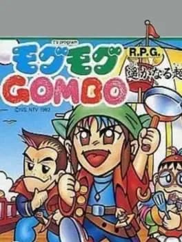 Mogu-mogu Gombo