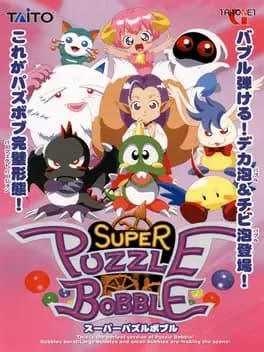 Super Puzzle Bobble