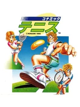 Konamic Tennis