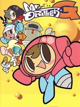 Mr. Driller G