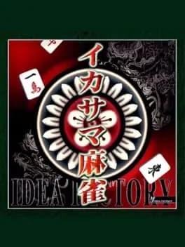 Ikasama Mahjong