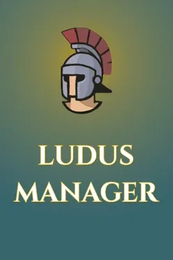 Ludus Manager