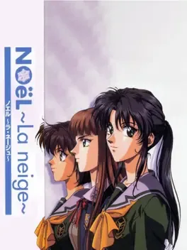 Noël: La Niege