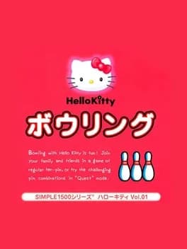 Simple 1500 Series Hello Kitty Vol. 01: Hello Kitty Bowling