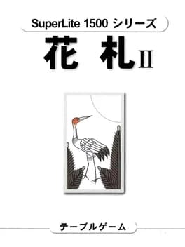 SuperLite 1500 Series Hanafuda II