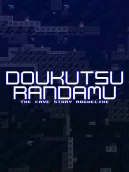 Dokutsu Randamu
