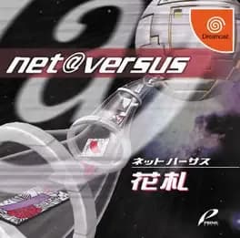 Net Versus Hanafuda