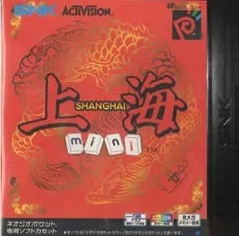 Shanghai Mini