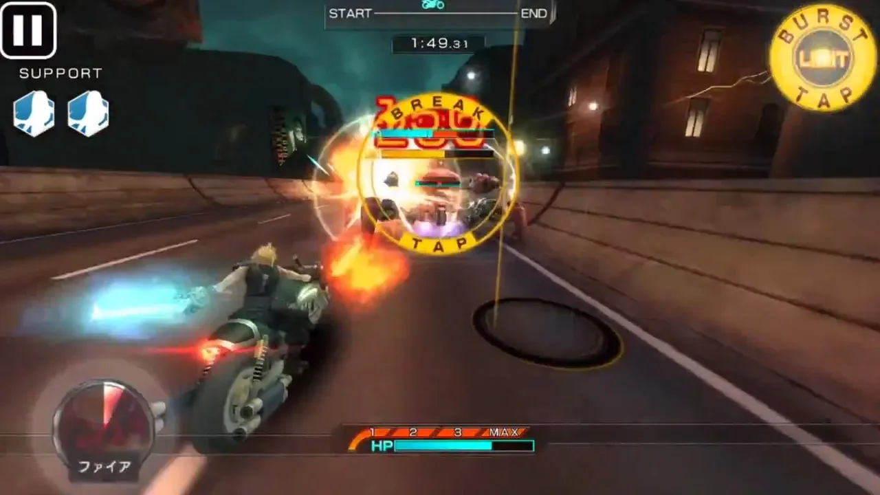 Final Fantasy VII G-Bike