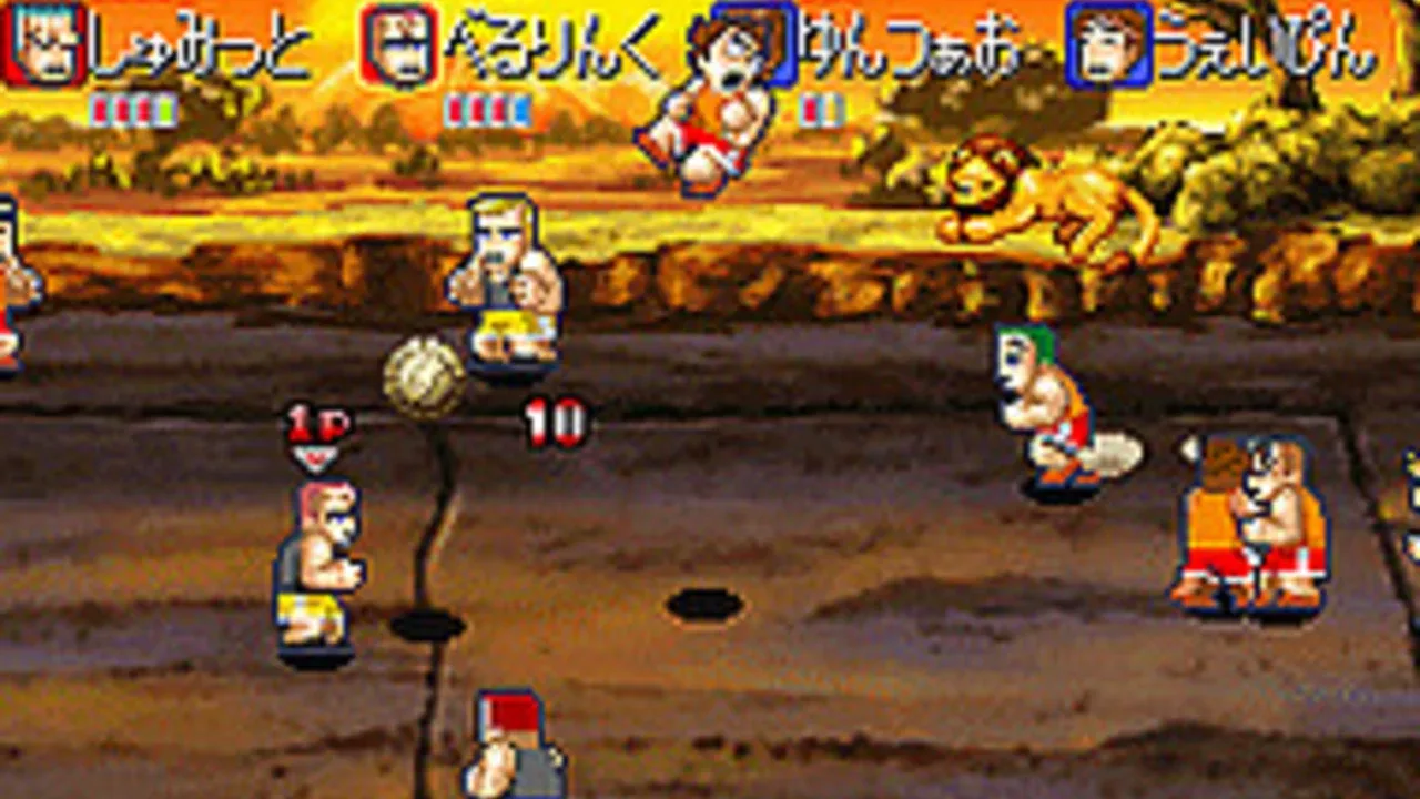 Super Dodgeball Brawlers