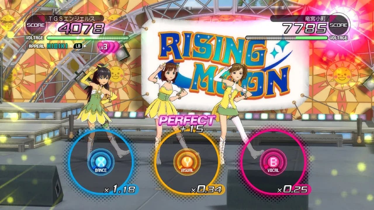 The Idolmaster 2