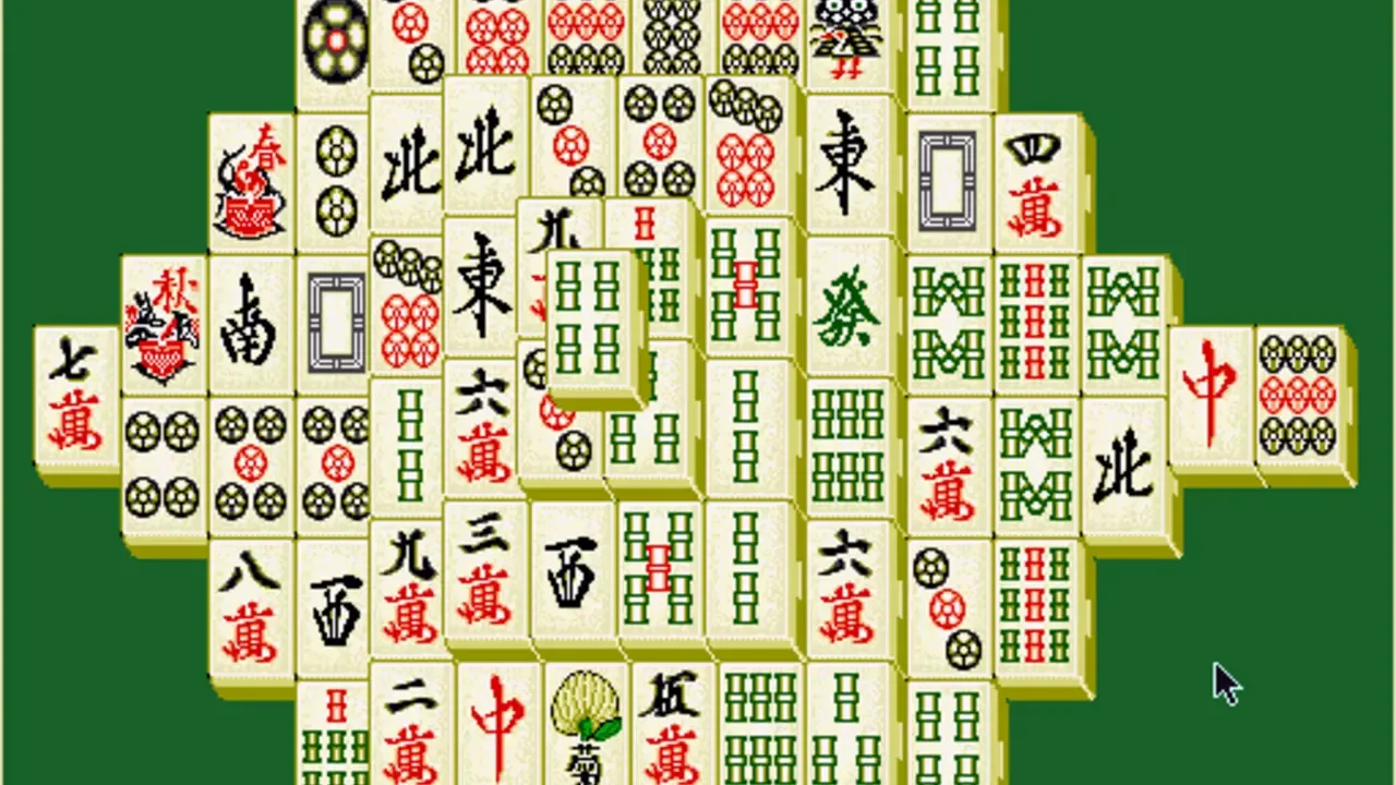 Shanghai