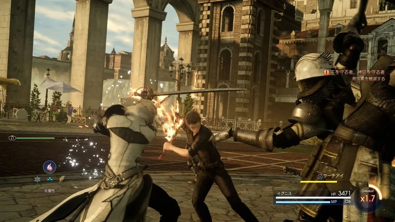Final Fantasy XV: Episode Ignis