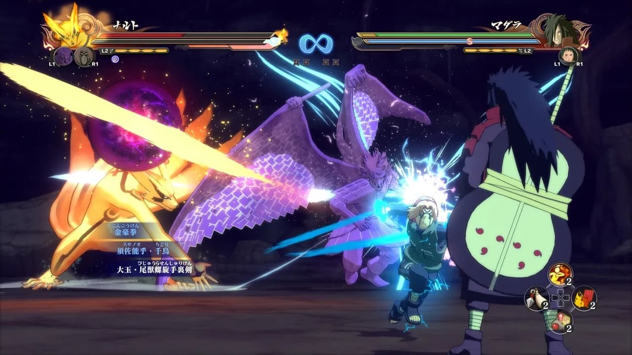 Naruto Shippuden: Ultimate Ninja Storm Collection