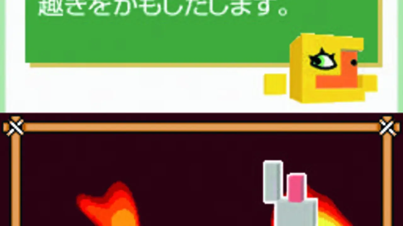 Picross 3D