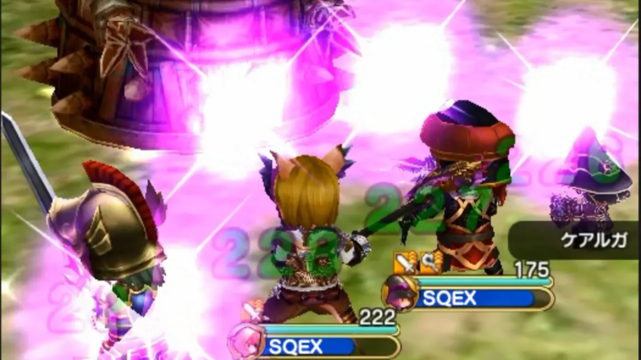 Final Fantasy Grandmasters