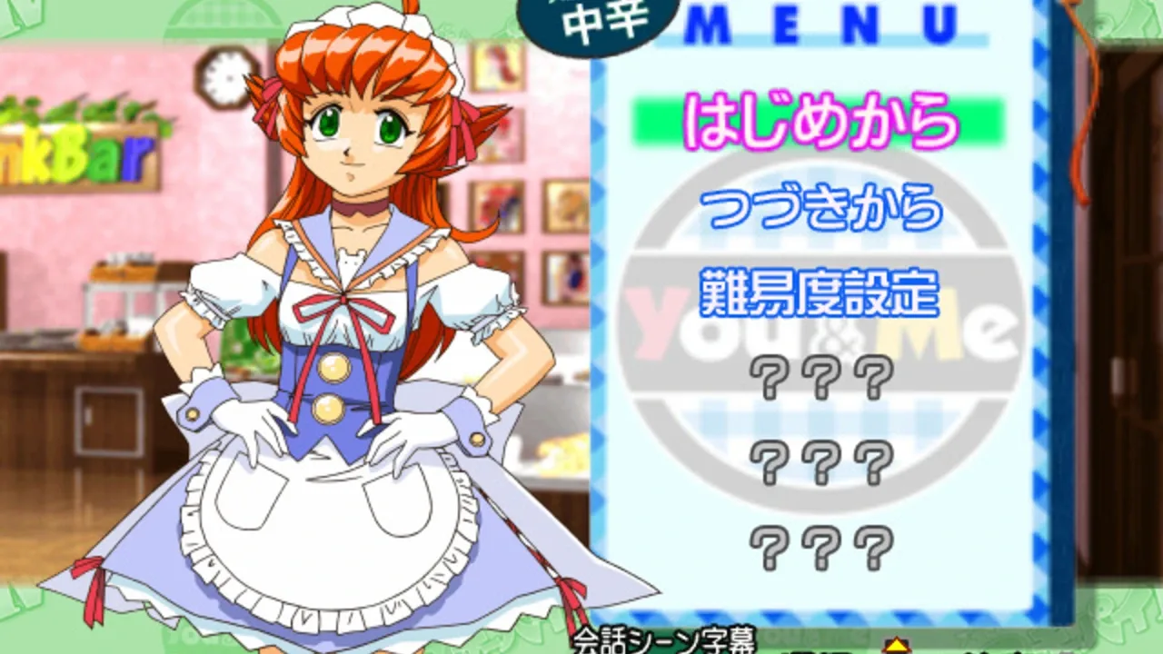 Idol Janshi Suchie-Pai IV