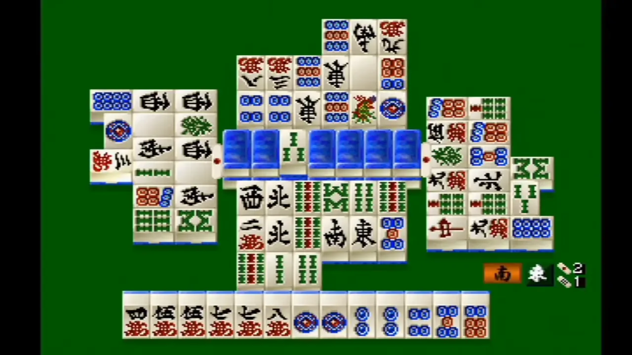 Mahjong Senjutsu: Ando Mitsuru Pro no Akuukan Sappou