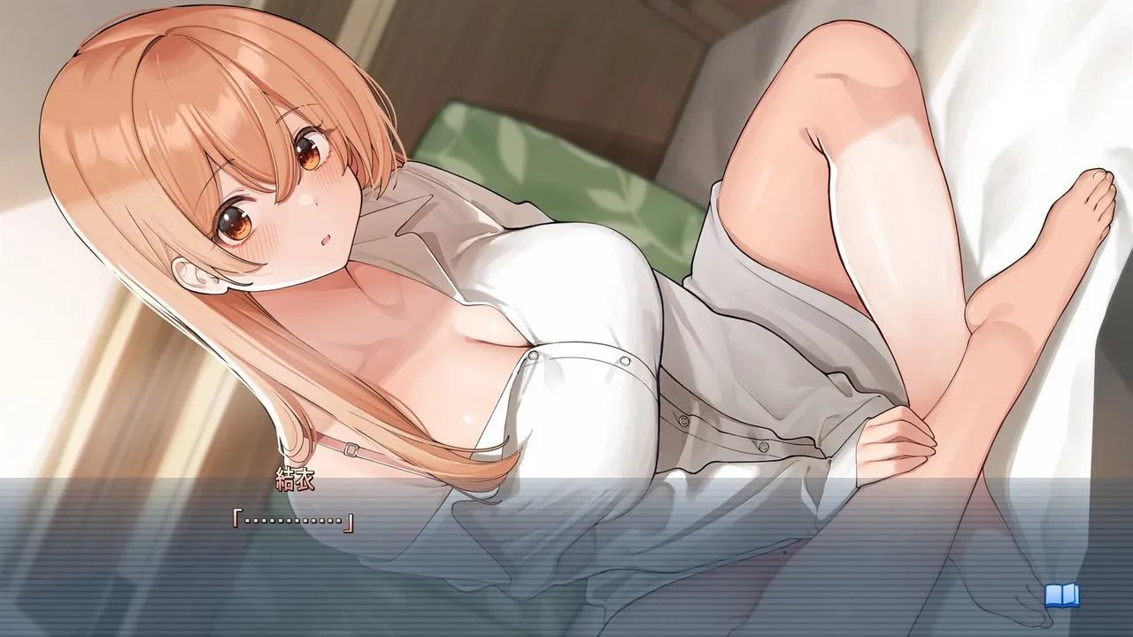 Ouchi de Amaeru Shakaijin Kanojo no Renai Moyou