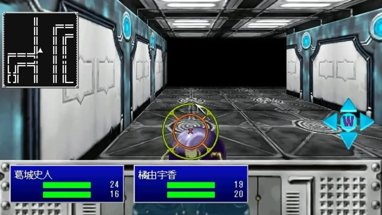 Giten Megami Tensei: Tokyo Revelation