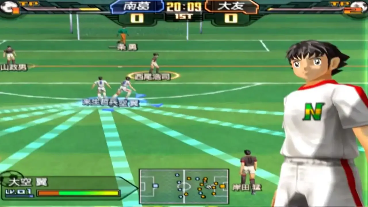 Captain Tsubasa