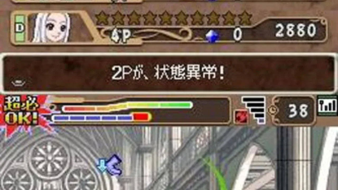Original Story from Fairy Tail: Gekitotsu! Kardia Daiseidou