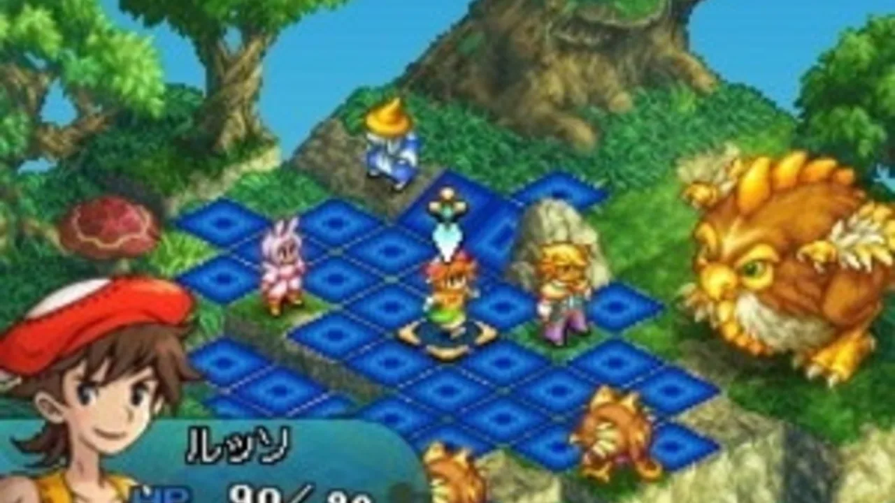 Final Fantasy Tactics A2: Grimoire of the Rift
