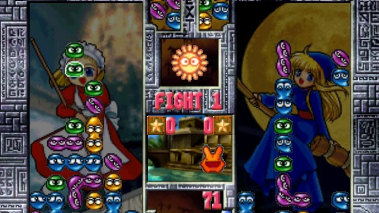 Puyo Puyo SUN