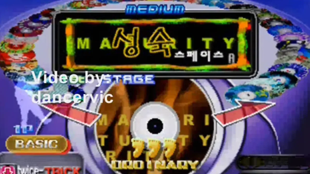 Dance Dance Revolution 3rdMix Ver.Korea