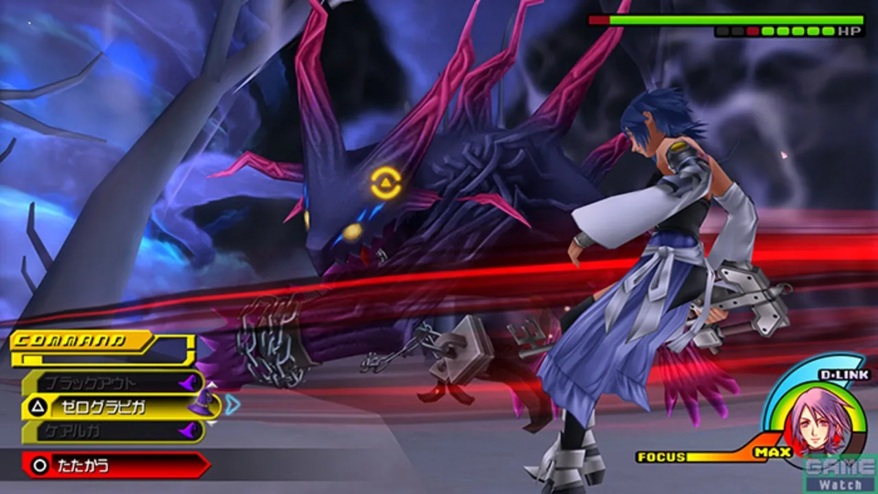 Kingdom Hearts Birth by Sleep Final Mix