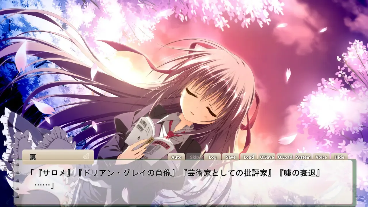Sakura no Uta: Sakura no Mori no Ue wo Mau