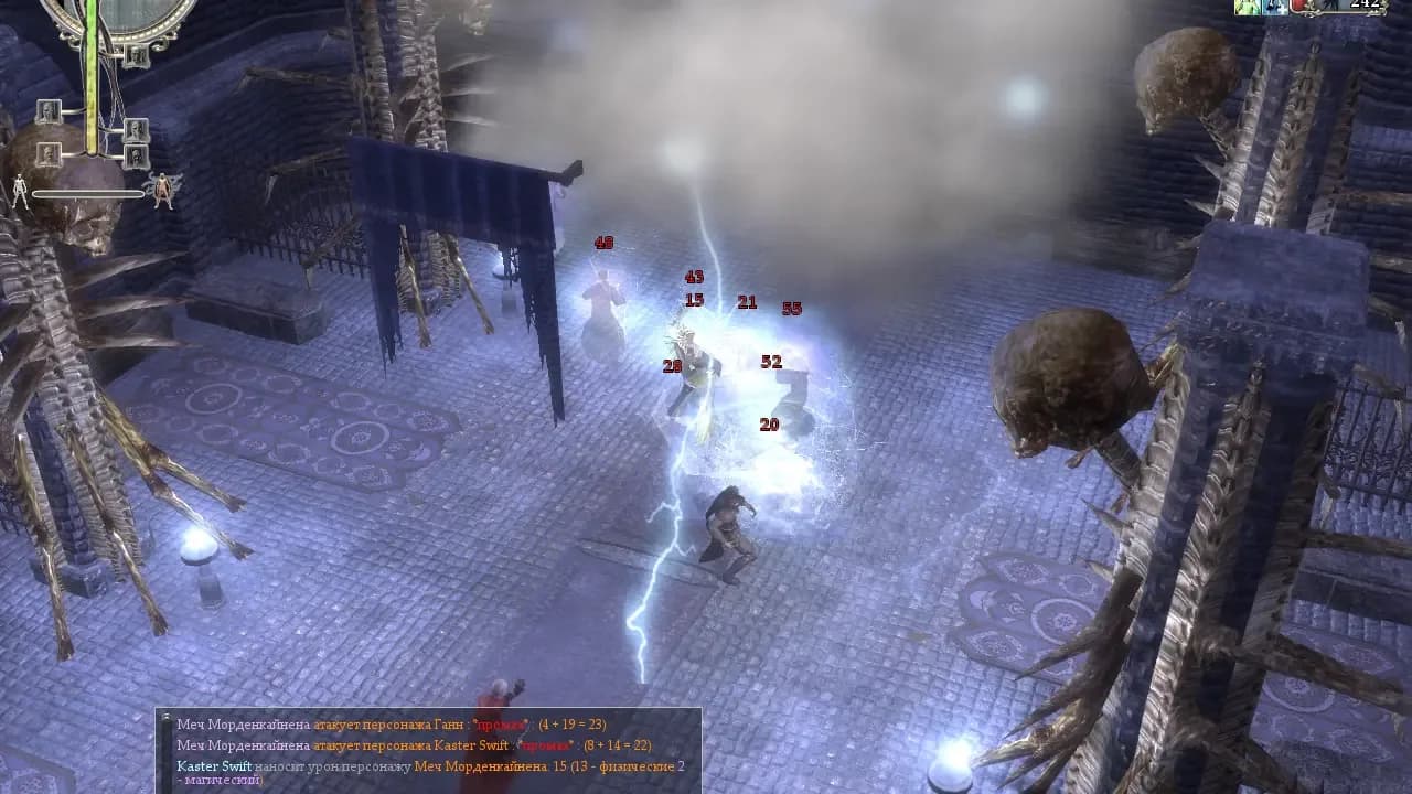 Neverwinter Nights 2: Complete
