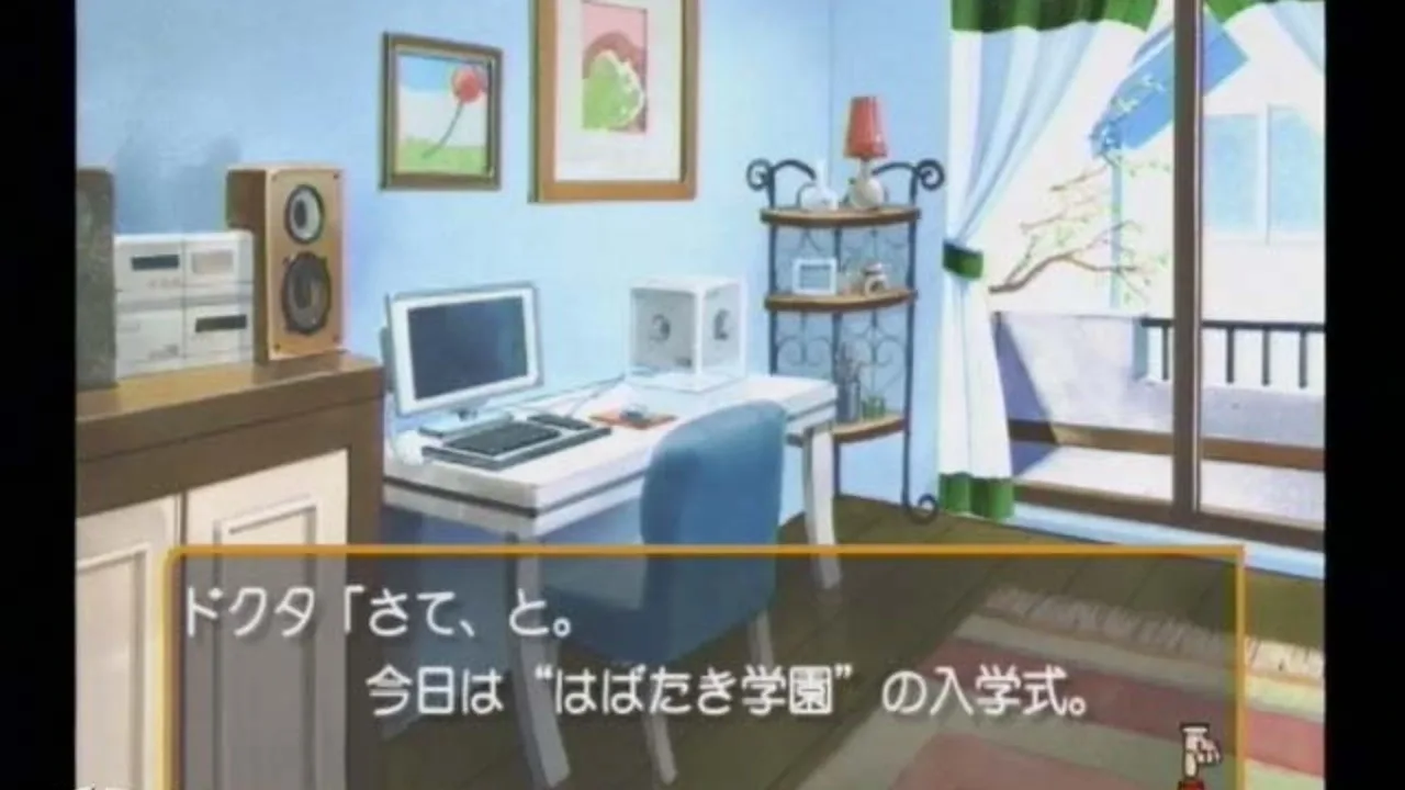 Tokimeki Memorial Girl's Side