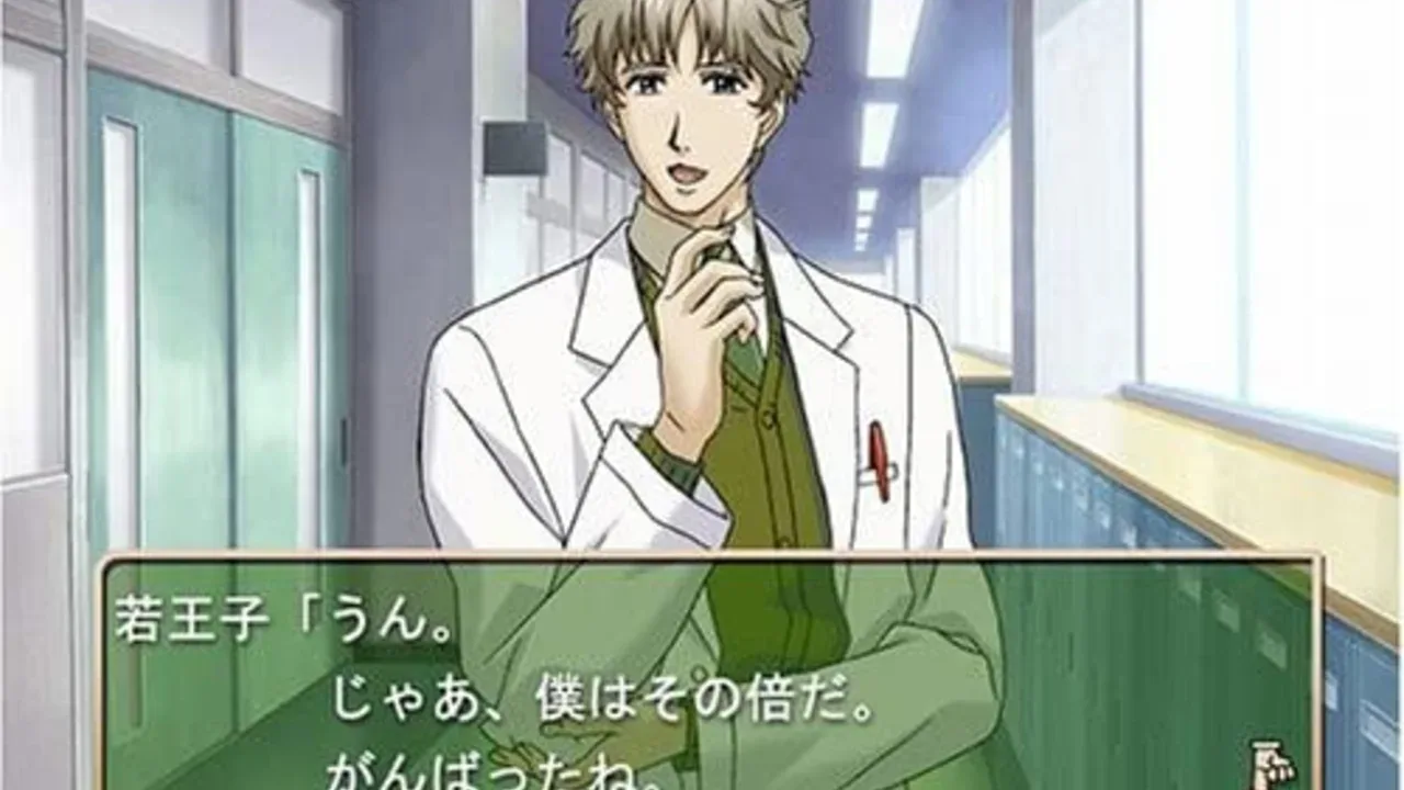 Tokimeki Memorial Girl's Side: 2nd Kiss