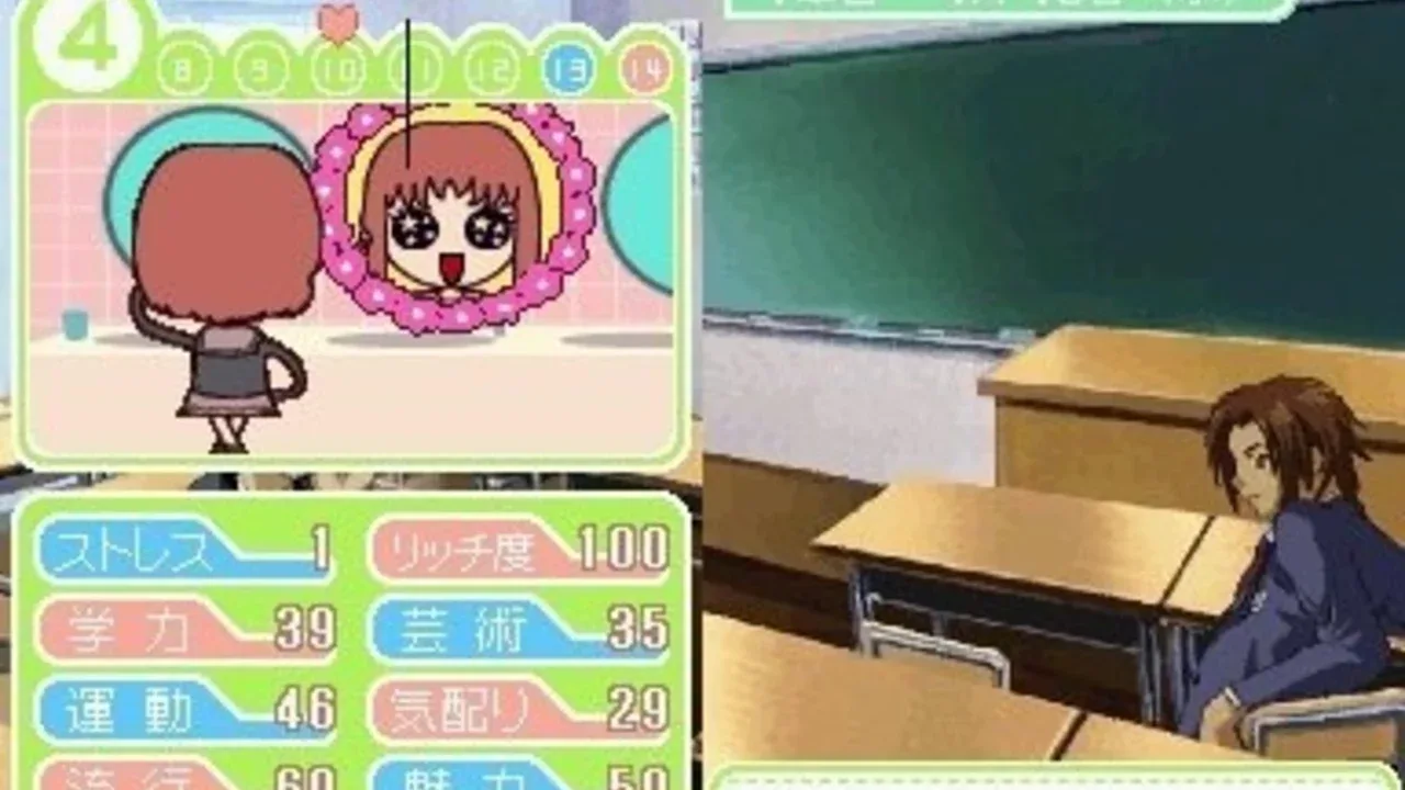Tokimeki Memorial Girl's Side: 1st Love
