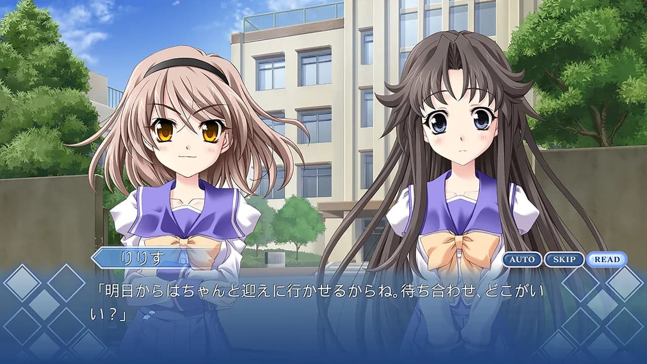Memories Off 6: T-wave